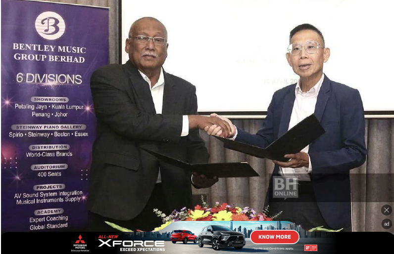Bentley Music and Juara Partners